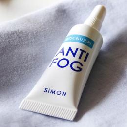 ANTI FOG (ジェル) 5g チューブ入