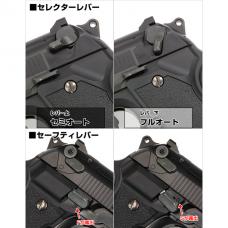 マルイ M92Fミリタリー対応 ドルフィンFS コンバージョンキット/M92Fオープントップスライド [品切中.再生産待ち]