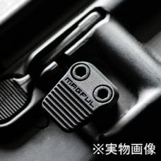 マルイ 電動ガンEVOLT M4用 MAGPULタイプマガジンキャッチボタン [5310]