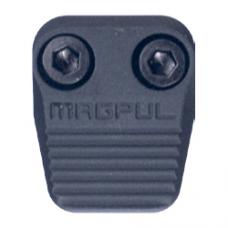 マルイ 電動ガンEVOLT M4用 MAGPULタイプマガジンキャッチボタン [5310]