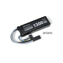 Li-Poバッテリー 【Noir】 11.1V1300mAh 30C カスタムガン ミニS互換サイズ[GFG910] [取寄]