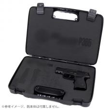 Sスタイル ハードピストルケース SIG P365用 [KW-OT-154-P365] [取寄]