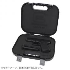 Gスタイル ハードピストルケース GLOCK G19用 [KW-OT-155-G19]  [取寄]