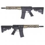 GBB VR16 URGI 11.5in EVO (刻印有ver) [VF2J-URGI-TB02] [取寄]