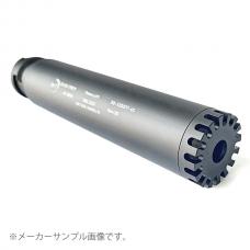 B&Tタイプ SQD RBS QDダミーサプレッサー Gen.2 BK [RGW-SI-50-GEN2-BK-L] [5月以降入荷予定.単品予約]