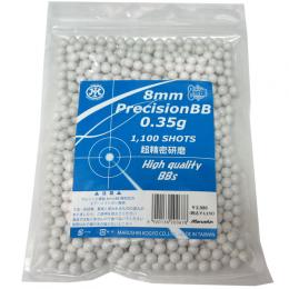 8mmBB弾 プレシジョン 0.35g ハイクオリティ/1100発入 [取寄]