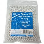 8mmBB弾 プレシジョン 0.35g ハイクオリティ/1100発入 [取寄]