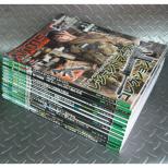 【中古】アームズマガジン 2023年分 12冊