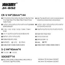 180in 1ドライバー(CR-V製 )セット [JM-8192] [6月下旬再入荷予定.単品予約]