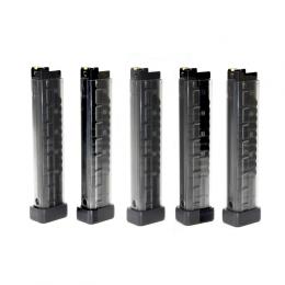 マガジン B&T AIR 電動ガンAPC9シリーズ共通 100連/5本セット [10月入荷予定.単品予約][10月入荷予定.単品予約]