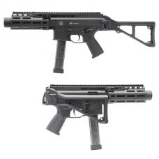電動ガン B&T Air APC9 SD (Black) [BTA-AEG-APC9-SDC] [10月入荷予定.単品予約]