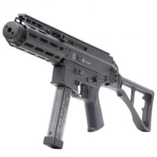 電動ガン B&T Air APC9 SD (Black) [BTA-AEG-APC9-SDC] [10月入荷予定.単品予約]