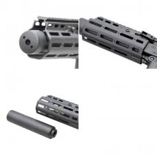 電動ガン B&T Air APC9 SD (Black) [BTA-AEG-APC9-SDC] [10月入荷予定.単品予約]