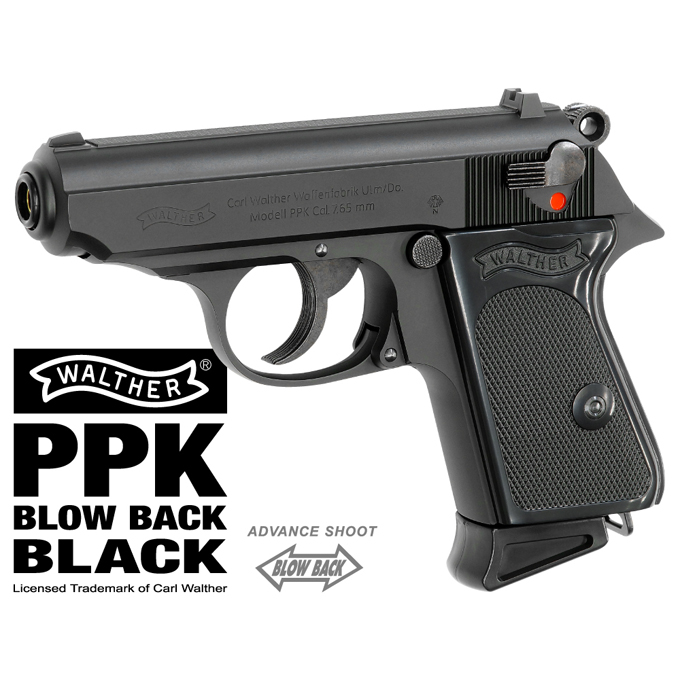 L.A.ホビーショップ / GAS-BLK:ワルサーPPK [品切中.再生産待ち]