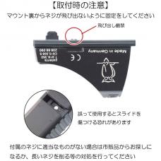 シールドユニット対応メタルマルチマウント 東京マルイ M&P9用 [SMMM-MP9-V10] [取寄]