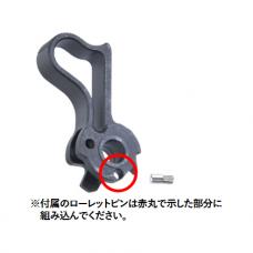 マルイ GBB 1911/ハイキャパ用 C&S Ultra Lightタイプスティールハンマー&シアセット ブラック [BM-HM-TT-BK] [取寄]