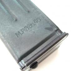 マガジン MP40用 [取寄]