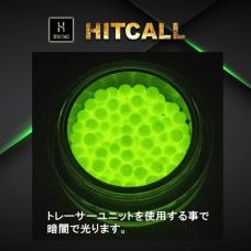 蓄光プラ BB弾 0.2g 2000発入 [取寄]