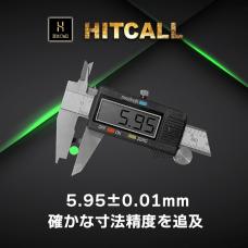 蓄光プラ BB弾 0.2g 2000発入 [取寄]