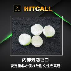 蓄光プラ BB弾 0.2g 2000発入 [取寄]