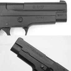 ガスブローバック : SIG P220 IC 陸上自衛隊 ヘビーウェイト [取寄]