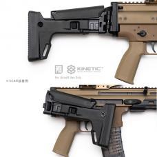 VFC GBB SACAR-H対応 Kinetic SAS SCARアダプターストックキット/Alum Alloy version (ブラック) [PTS-KN003490307] [6月入荷予定.単品予約]