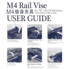 M4/M16用レイルバイス [VF9-TOOL-URX-AL01] [取寄]