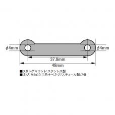 ACR用ステンレススリングマウント [TOP-ACR-SLING-001] [品切中.輸入待ち]