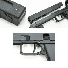 マルイ GBB G18C用 FMG-9コンバージョンキット ver.2 [FMG9-01] ブラック [取寄]