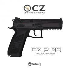 CO2ガスブローバック CZ P09 Precision version /オールブラック [6月中旬発売.予約]