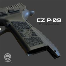 CO2ガスブローバック CZ P09 Precision version /オールブラック [6月中旬発売.予約]