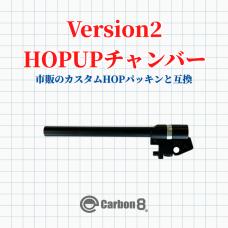 CO2ガスブローバック CZ P09 Precision version /フレームグレー [6月中旬発売.予約]