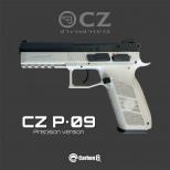 CO2ガスブローバック CZ P09 Precision version /フレームグレー [6月中旬発売.予約]