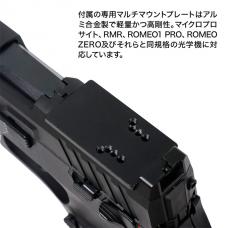SIG SAUER ProForce M17 ライトウェイトアサルトスライド /ブラック [6月中旬発売.予約]