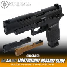 SIG SAUER ProForce M17 ライトウェイトアサルトスライド /ブラック [6月中旬発売.予約]