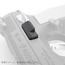 ASG/KJW GBB CZ SHADOW2、TS2用 アルミニウム SHADOW2 TARGETタイプスライドストップ [KW-KU-GBSD2037] ブラック [取寄]