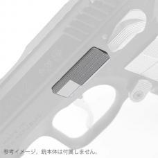 ASG/KJW GBB CZ SHADOW2、TS2用 アルミニウム SHADOW2 TARGETタイプスライドストップ [KW-KU-GBSD2037] シルバー [取寄]