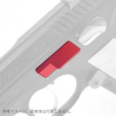 ASG/KJW GBB CZ SHADOW2、TS2用 アルミニウム SHADOW2 TARGETタイプスライドストップ [KW-KU-GBSD2037] RED [取寄]
