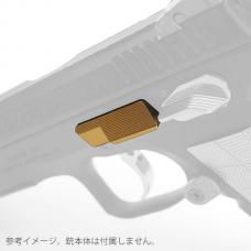 ASG/KJW GBB CZ SHADOW2、TS2用 アルミニウム SHADOW2 TARGETタイプスライドストップ [KW-KU-GBSD2037] GOLD:ゴールド [取寄]