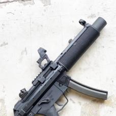 マルイ 次世代電動ガン MP5SD対応 スナブノーズサプレッサー [品切中.再生産待ち]