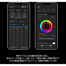 ESHOOTER スモークトレーサーPRO X [6月下旬発売予定.単品予約]