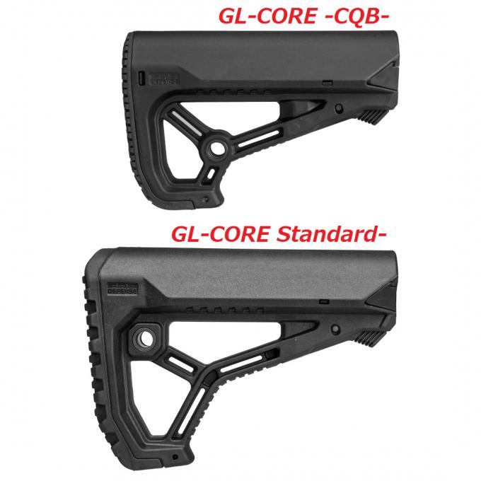 L.A.ホビーショップ / 各社ARストックチューブ対応 GL-CORE-S CQB