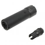 P&B SLX 556CタイプQDダミーサプレッサー&ハイダー(14mm逆ネジ) セット [PAB-SI-SLX556C] BK [取寄]