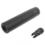 P&B SLX MGタイプQDダミーサプレッサー&ハイダー(14mm逆ネジ) セット [PAB-SI-SLXMG] BK [取寄]