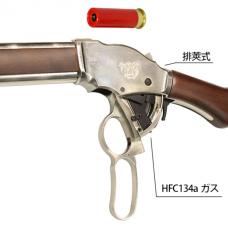 ガスガン : ウィンチェスターM1887ショットガン(フルサイズ) リアルウッド/シルバー  [STGS07LSV]  [7月末入荷予定.単品予約]