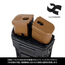2WAY FLEX マグポーチ [7月発売予定.単品予約]