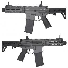 電動ガン DDM4 PDW SBR 6インチ 【電子トリガーKestrel V2 BASIC搭載】グレー [EC-645E-1-GRY-6] [取寄]