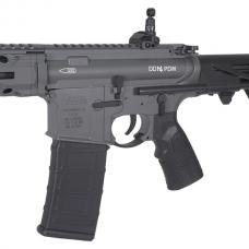 電動ガン DDM4 PDW SBR 6インチ 【電子トリガーKestrel V2 BASIC搭載】グレー [EC-645E-1-GRY-6] [取寄]