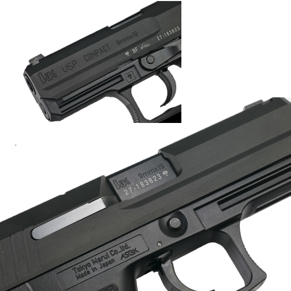 東京マルイ USP フルサイズ スライド メカ一式