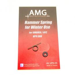 Winterハンマースプリング for Umarex/VFC VP9 [AMG-AV-VP9-05] [品切中.再生産待ち]